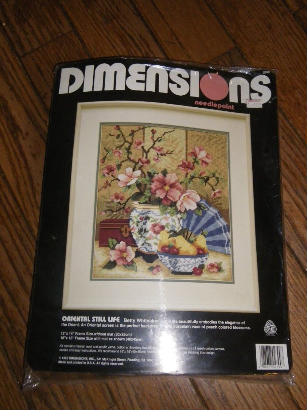Vintage 1992 Dimensions Needlepoint Kit Oriental Still Life 18 x 16" NIP